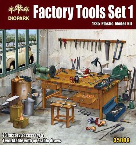 DP35006  наборы для диорам  Factory Tools Set 1  (1:35)