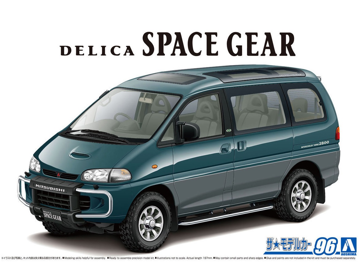 06140  автомобили и мотоциклы  Mitsubishi PE8W Delica Space Gear '96  (1:24)