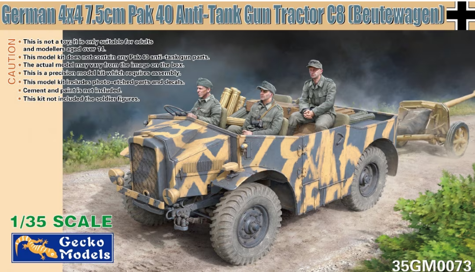 35GM0073  техника и вооружение  German 4x4 7.5cm Pak40 Anti-Tank Gun Tractor C8 (Beutewagen) (1:35)