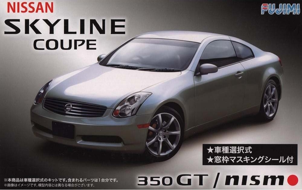 03933  автомобили и мотоциклы  Nissan Skyline Coupe 350 GT NiSMO (V35)  (1:24)