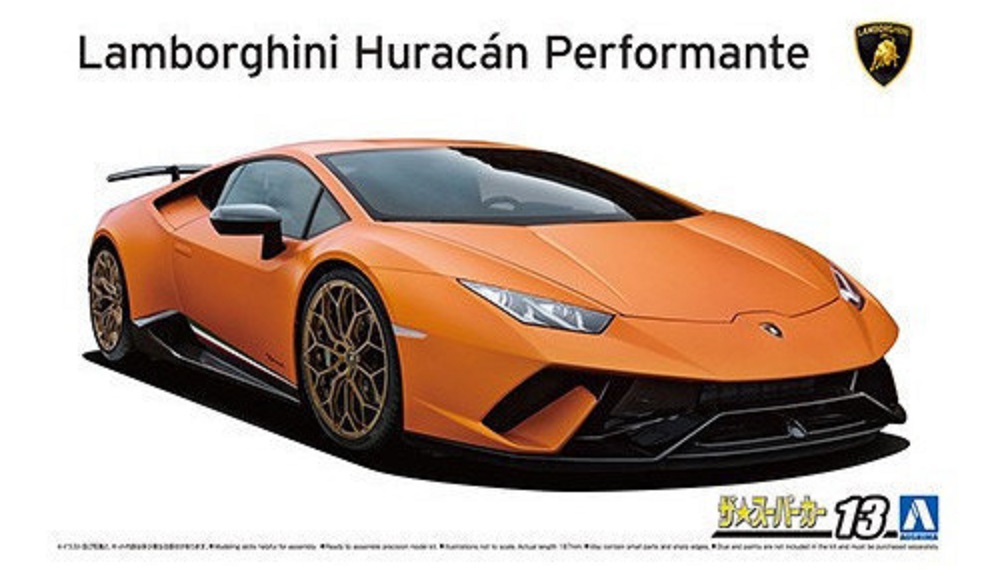 06204  автомобили и мотоциклы  Lamborghini Huracan performante '17  (1:24)