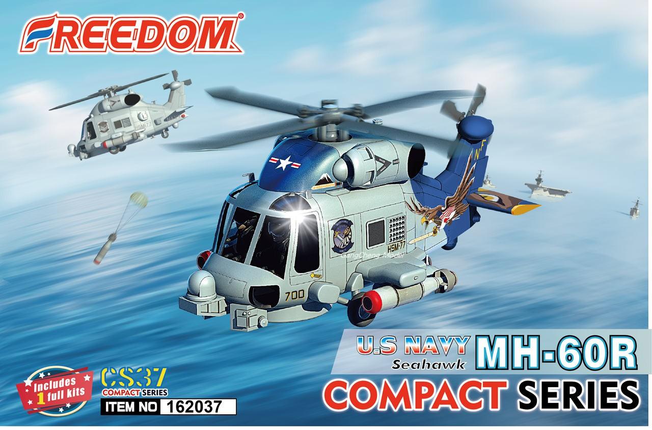 162037  авиация  MH-60R