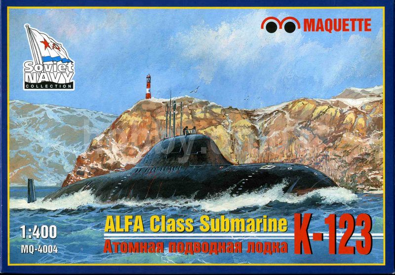4004  флот  Атомная подводная лодка  K-123  (1:400)