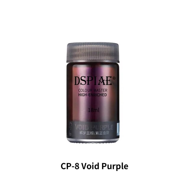 CP- 8  краска  18мл Void Purple