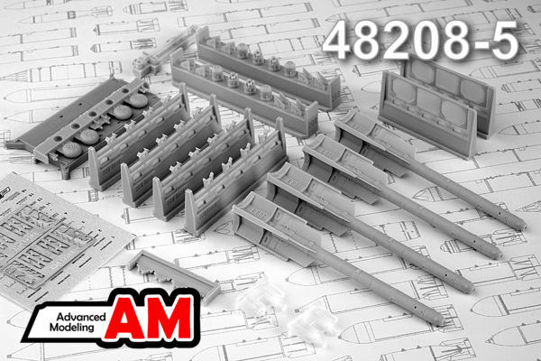 AMC 48208-5  дополнения из смолы Транспортная тележка с УР Р-73  (1:48)