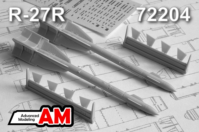 AMC 72204  дополнения из смолы  Ракета "воздух-воздух" Р-27Р (2шт.)  (1:72)