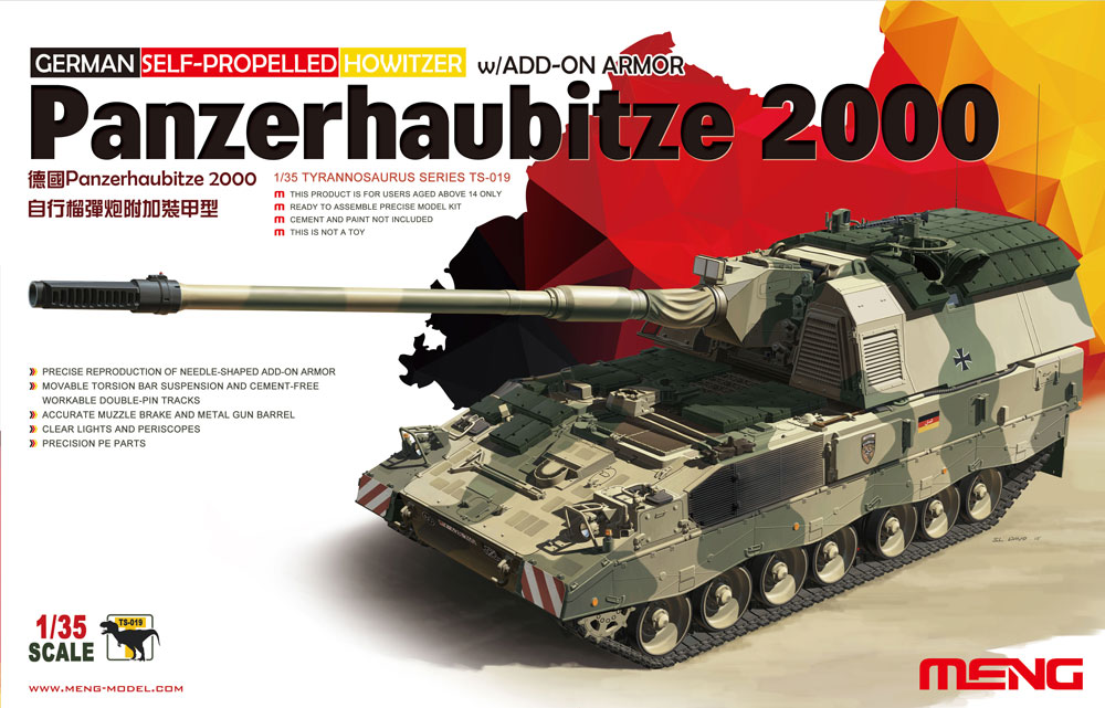 TS-019  техника и вооружение  German Self-Propeled Howitzer w/Add-On Armor Panzerhaubitze2000 (1:35)