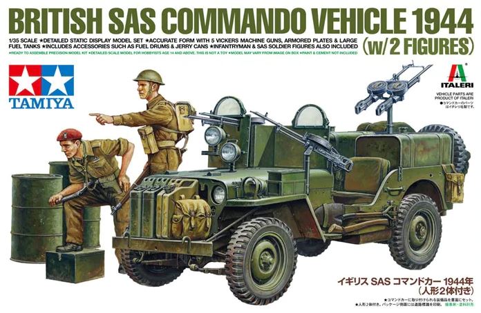 25423  техника и вооружение  British SAS Commando Vehicle 1944 (w/2 figures)  (1:35)