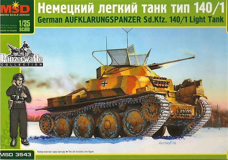 3543  техника и вооружение  Танк  Sd.kfz. 140/1 с фигурой  (1:35)