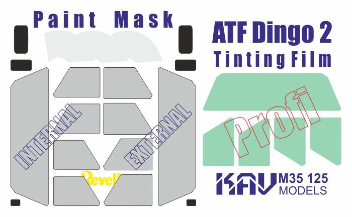 KAV M35 125  инструменты для работы с краской  Окрасочная маска ATF Dingo 2 ПРОФИ (Revell)  (1:35)