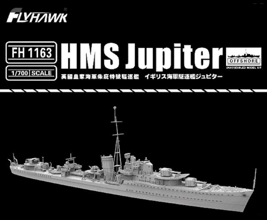 FH1163  флот  HMS Jupiter (F85/G85)  (1:700)