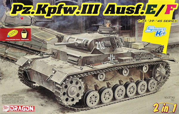6944  техника и вооружение  Pz.Kpfw.III Ausf.E/F (Smart kit)  (1:35)