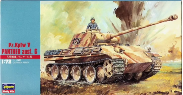 31109  техника и вооружение  Pz.Kpfw V Panther Ausf. G  (1:72)