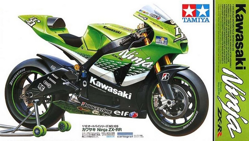 14109  автомобили и мотоциклы  Kawasaki Ninja ZX-RR (1:12)