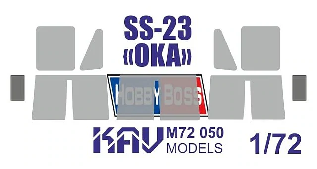 KAV M72 050  инструменты для работы с краской  Окрасочная маска SS-23 "ОКА" (Hobby Boss)  (1:72)