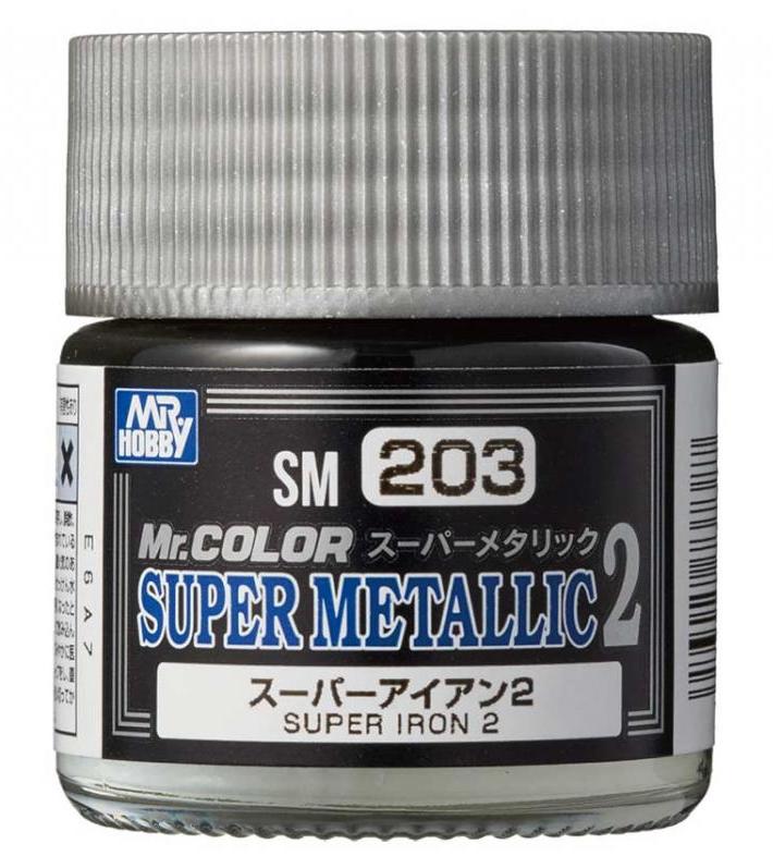 SM203  краска 10мл Super Iron 2