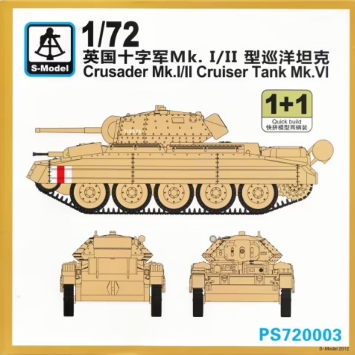 PS720003  техника и вооружение  Crusader Mk.I/II Cruiser Tank Mk.VI 1+1 Quickbuild  (1:72)