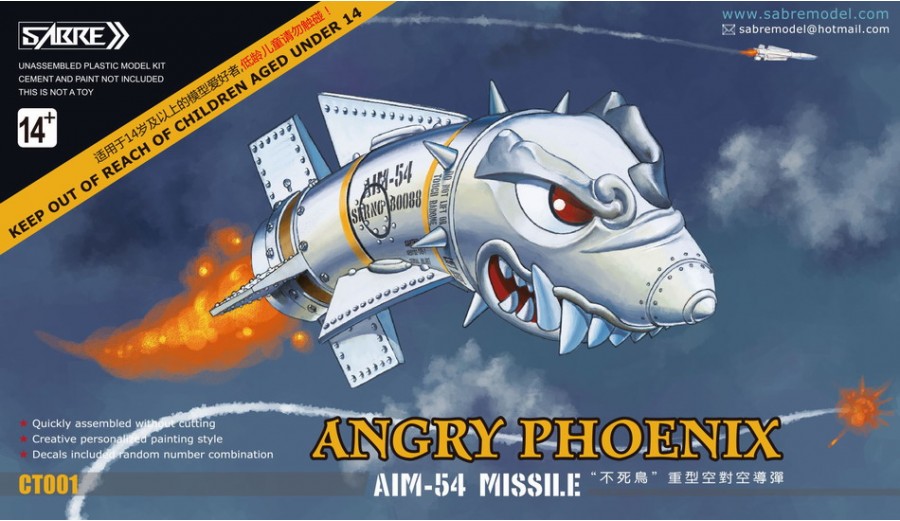 CT001  авиация  Angry Phoenix AIM-54 MISSILE