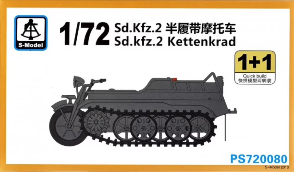 PS720080  техника и вооружение  Sd.Kfz. 2 Kettenkrad 1+1 Quickbuild  (1:72)