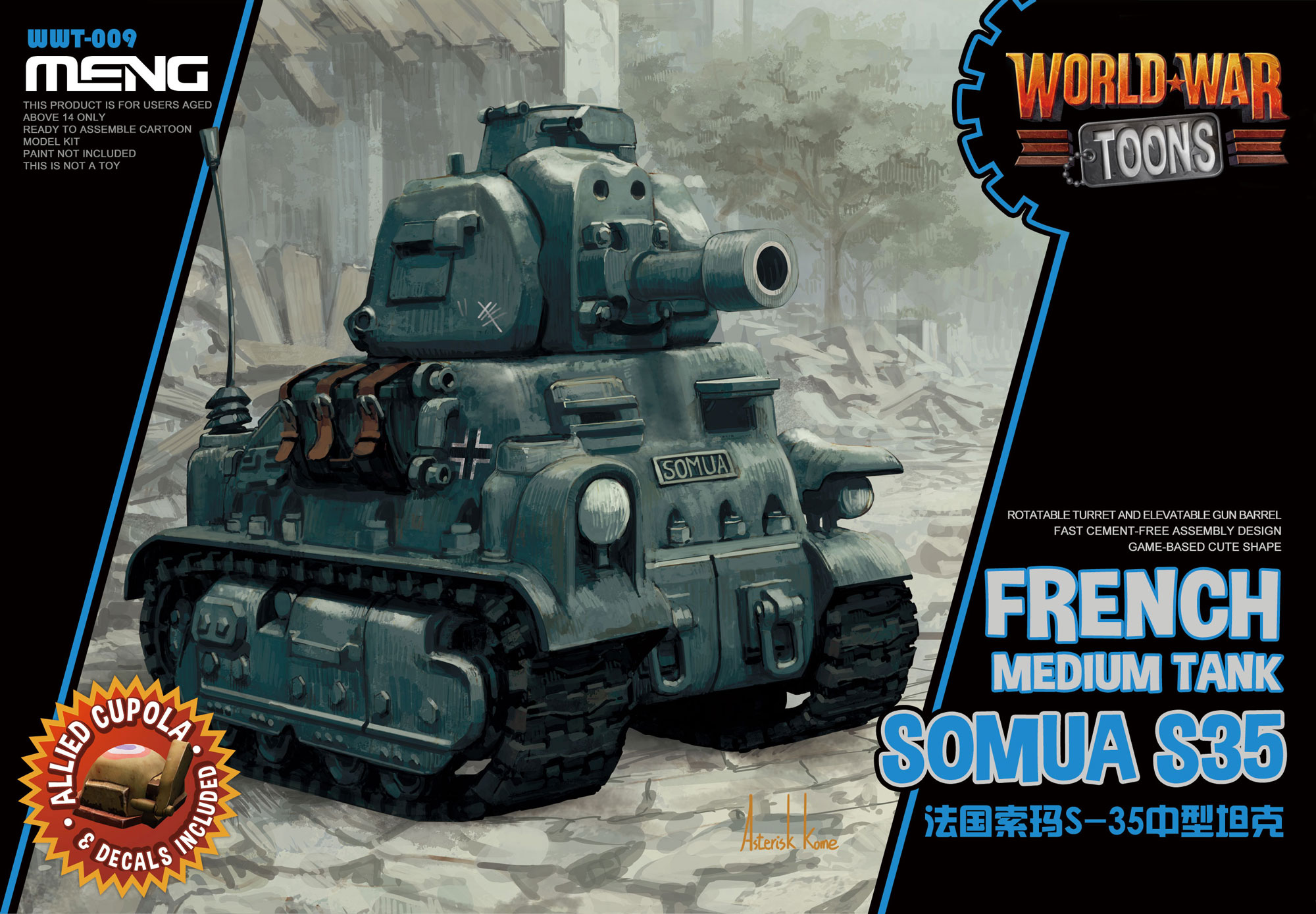 WWT-009  техника и вооружение  World War Toons Somua S35 French Medium Tank