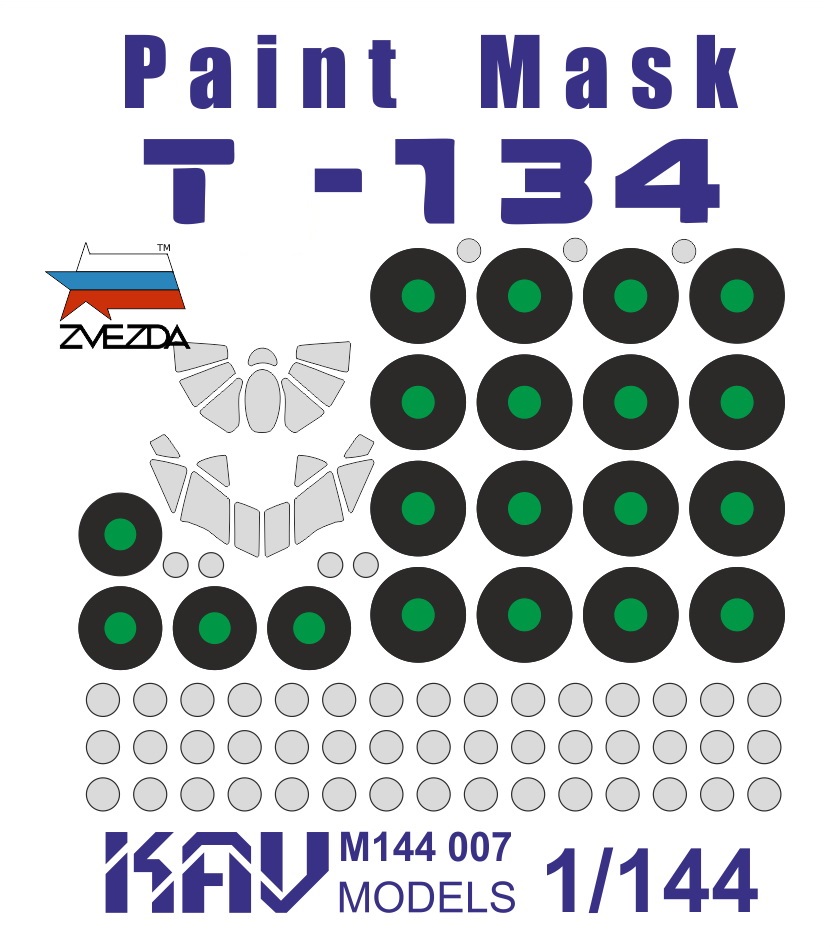 KAV M144 007  инструменты для работы с краской  Окрасочная маска на Т-134 (Звезда)  (1:144)