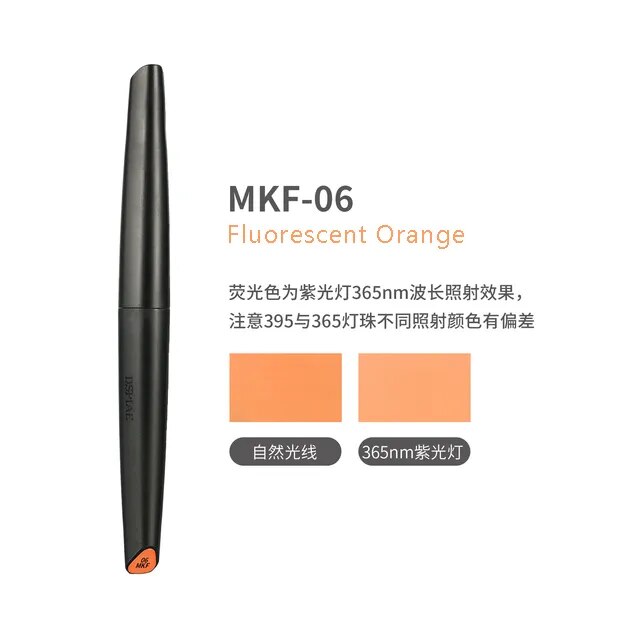 MKF-06  краска  Маркер флуоресцентный оранжевый