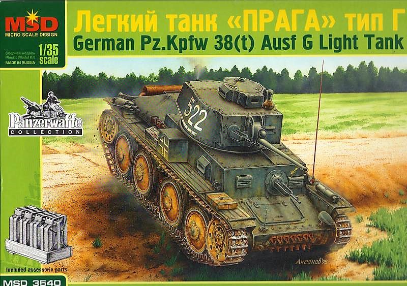 3540  техника и вооружение  Танк  PzKpfw 38t  (1:35)
