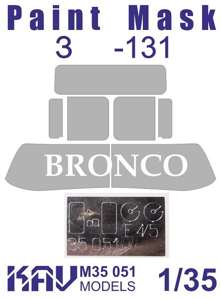 KAV M35 051  инструменты для работы с краской  Маска на остекление З&Л-131 (Bronco)  (1:35)
