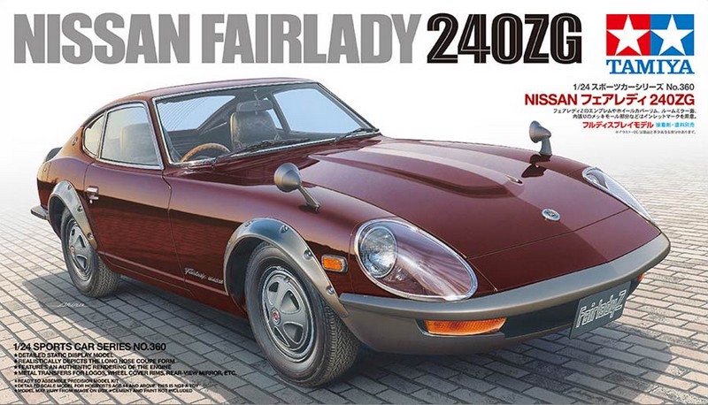 24360  автомобили и мотоциклы  Nissan Fairlady 240ZG   (1:24)