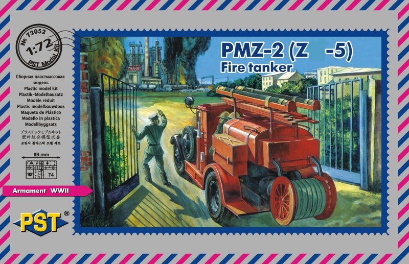 72052  техника и вооружение  PMZ-2 (Z-5) Fire tanker  (1:72)