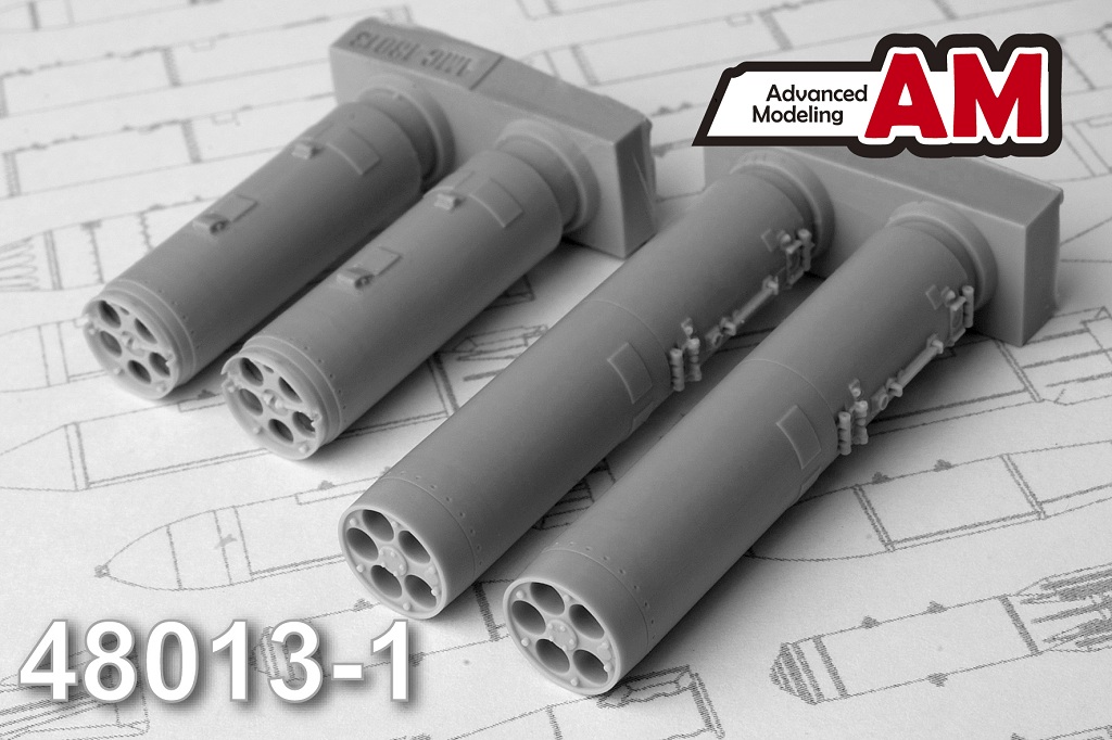 AMC 48013-1  дополнения из смолы  Б-13Л1 блок НАР (2шт.)  (1:48)