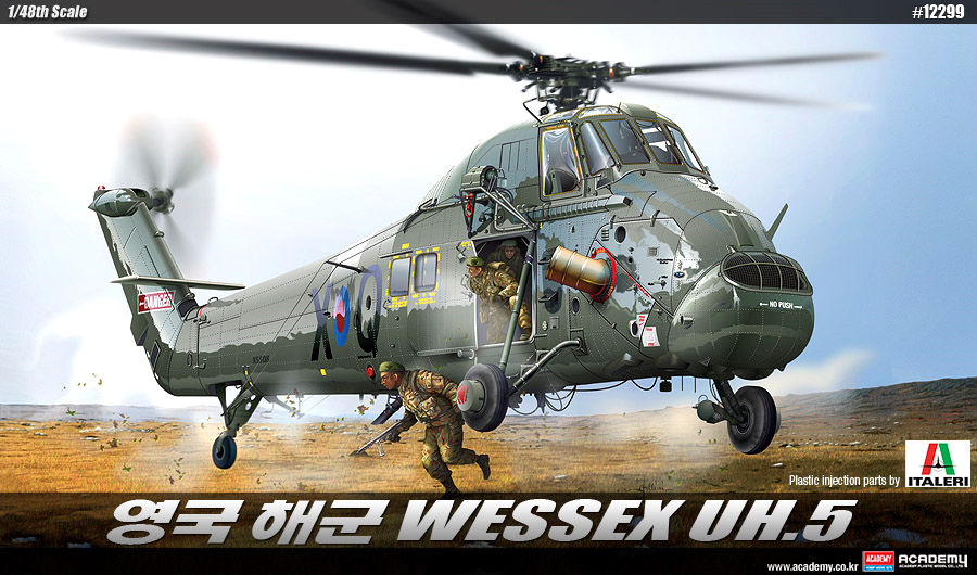 12299  авиация  Royal Navy Wessex UH.5  (1:48)