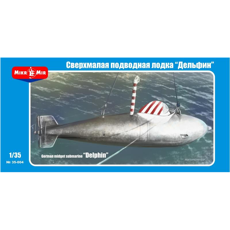 35-004  флот  German Midget submarine Delphin-I  (1:35)