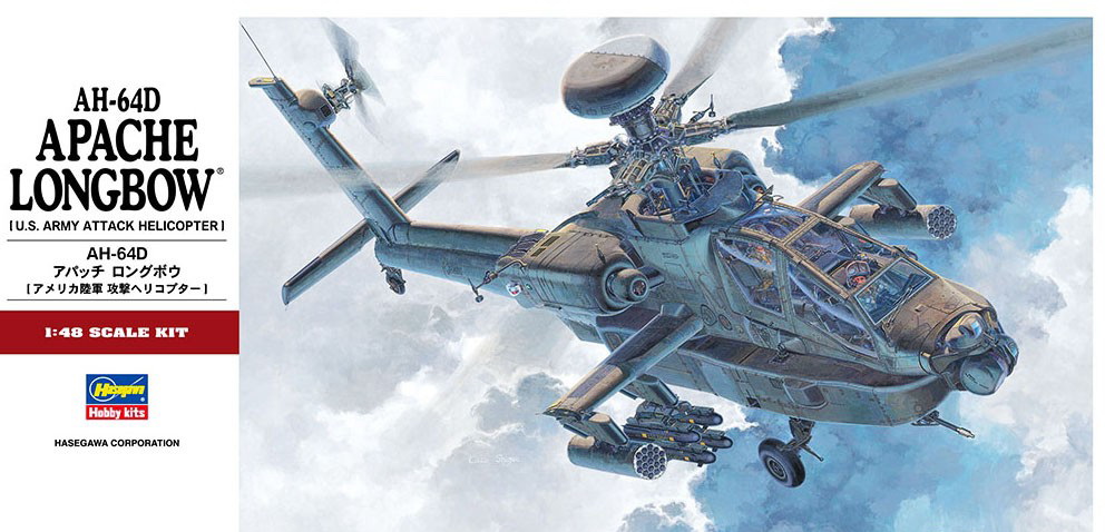 07223  авиация  U.S. Army Attack Helicopter AH-64D Apache Longbow  (1:48)