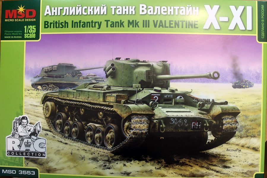 3553  техника и вооружение  Английский танк Valentine IV  (1:35)