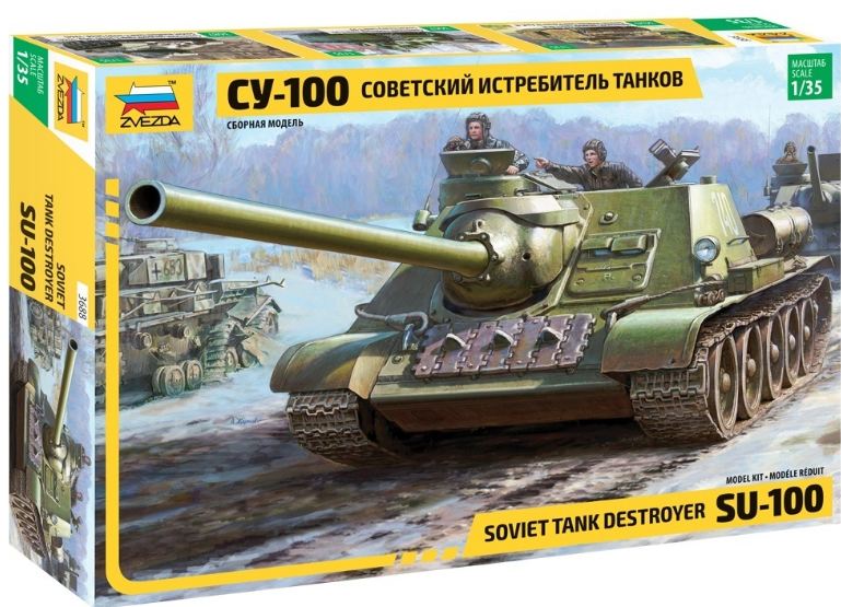 3688  техника и вооружение  САУ Советский истребитель танков СУ-100   (1:35)