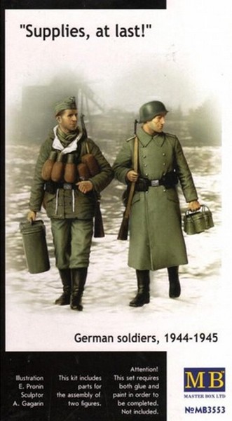MB3553  фигуры  Немецкие солдаты 1944-1945  (1:35)
