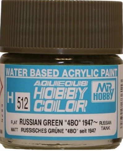 H512  краска  10мл  RUSSIAN GREEN 4BO 1947