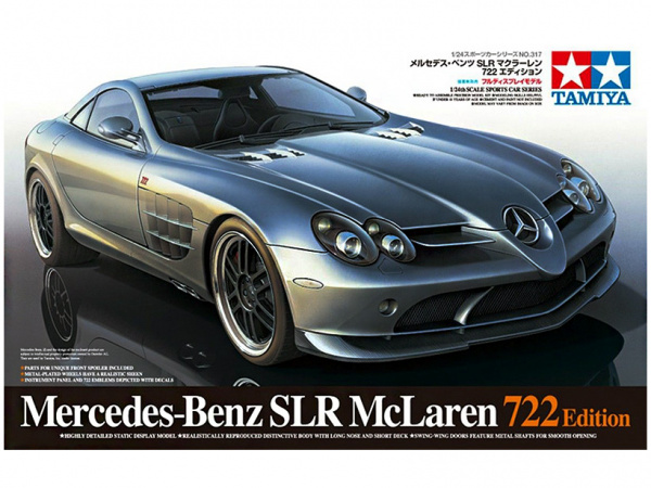 24317  автомобили и мотоциклы  MB SLR McLaren 722 Edition (1:24)