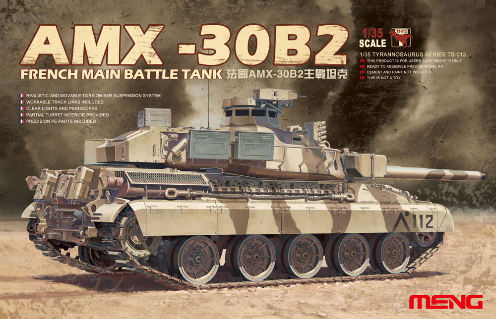 TS-013  техника и вооружение  AMX-30B2 French Main Battle Tank  (1:35)