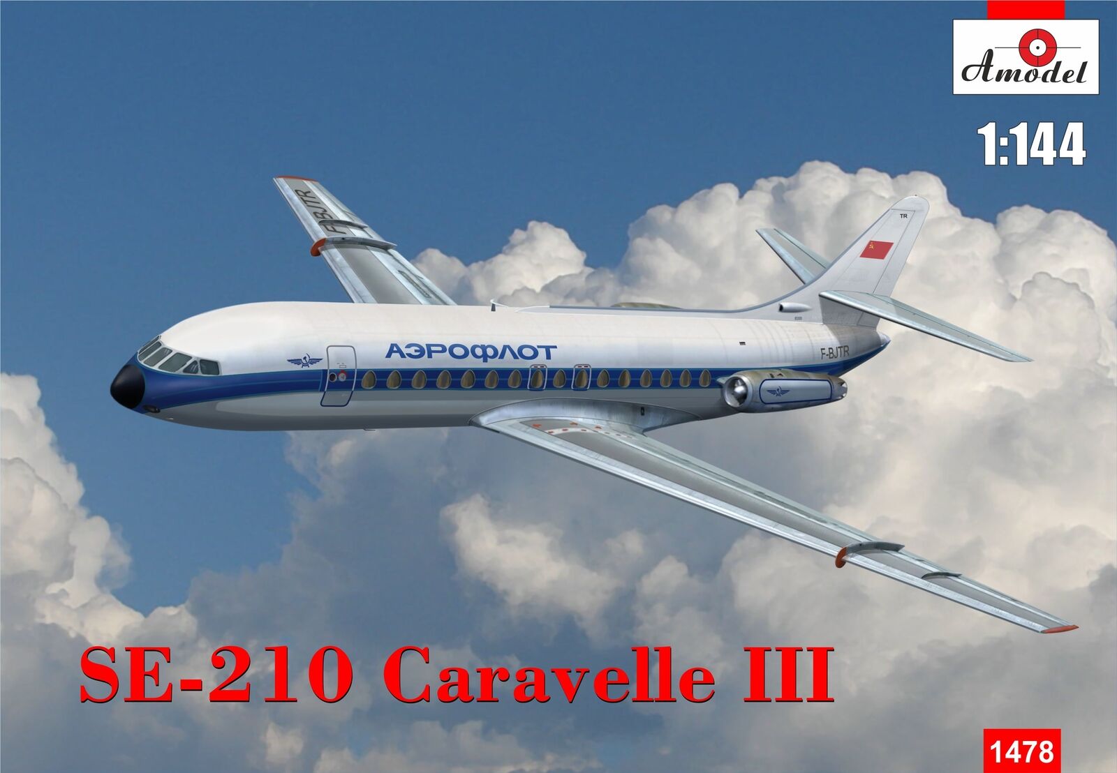 1478  авиация  SE.210 Caravelle III  (1:144)