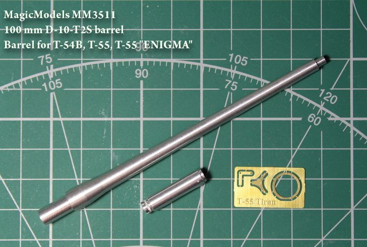 MM3511  стволы  металлические  100 mm D10-T2S barrel.Танк-54B/55/55 "ENIGMA"  (1:35)