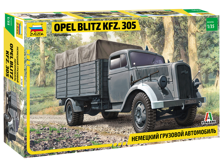3710  техника и вооружение  Немецкий грузовой автомобиль Opel Blitz Kfz. 305  (1:35)