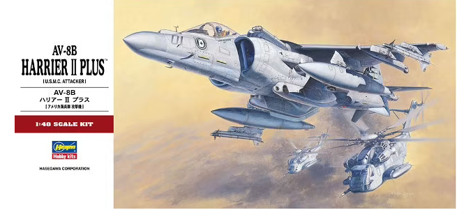 07228  авиация  AV-8B Harrier II Plus  (1:48)