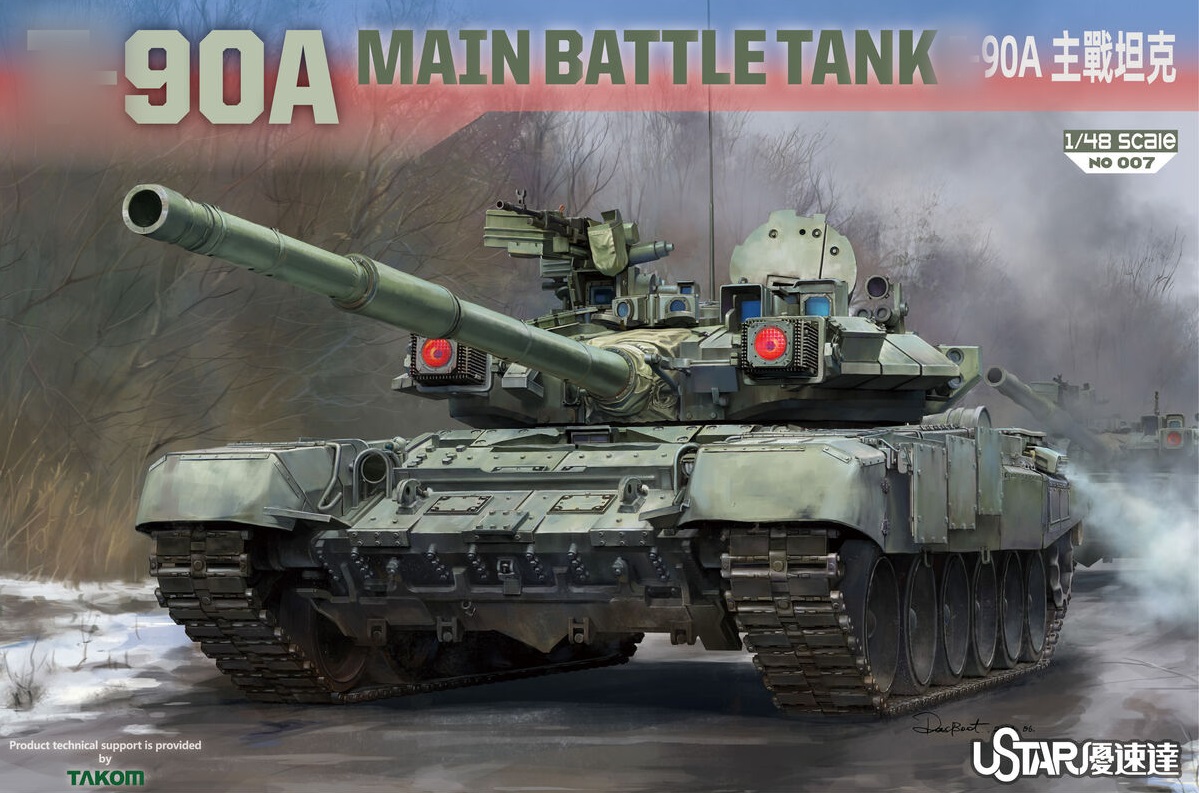 NO007  техника и вооружение  Танк-90A - MAIN BATTLE TANK  (1:48)