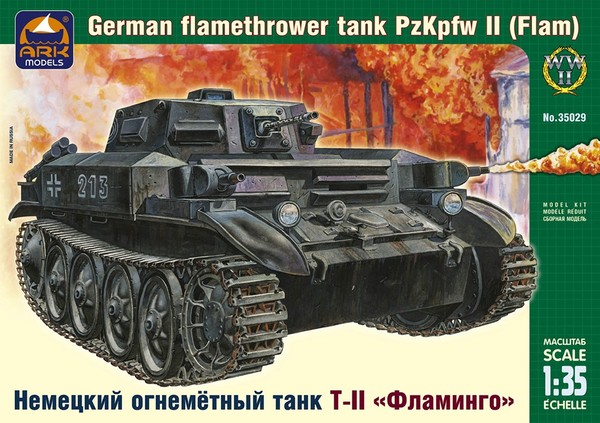 35029  техника и вооружение  Огнеметный танк Pz.Kpfw.II Flamingo  (1:35)