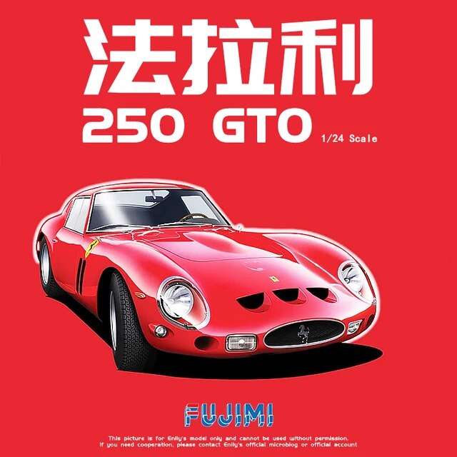 12337  автомобили и мотоциклы  Ferrari 250 GTO  (1:24)