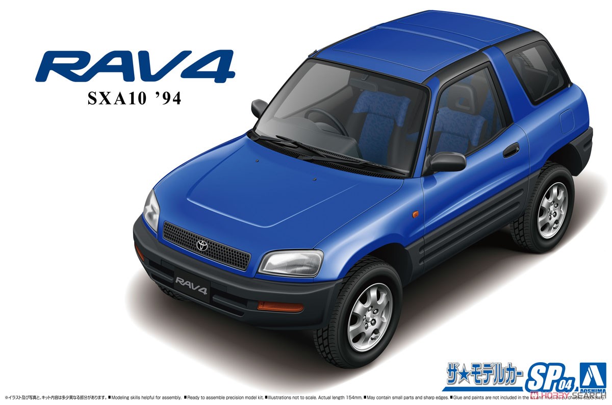 06606  автомобили и мотоциклы  Toyota RAV4 '94 SXA10  (1:24)