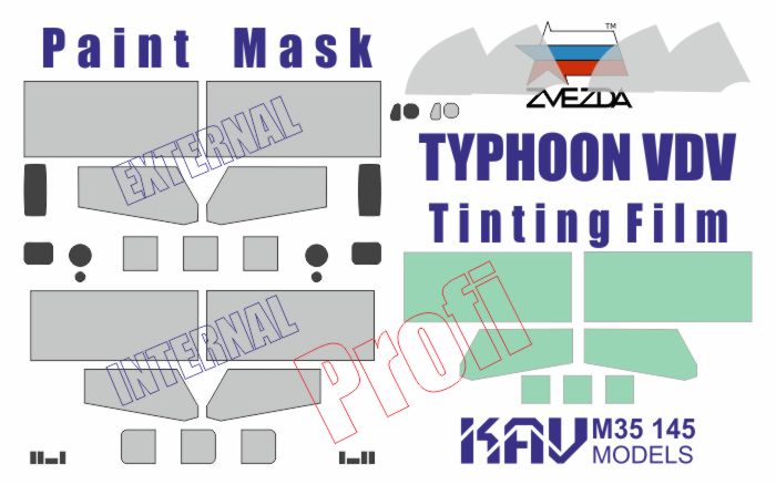 KAV M35 145  инструменты для работы с краской  Окрасочная маска на Тайфун ВДВ ПРОФИ  (1:35)