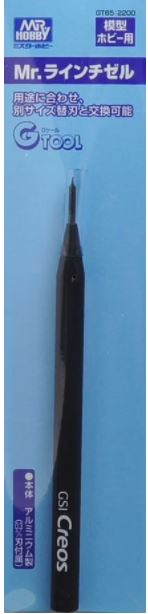 GT-65  ручной инструмент  Скрайбер Mr.Line Chisel w/ 0.3mm blade